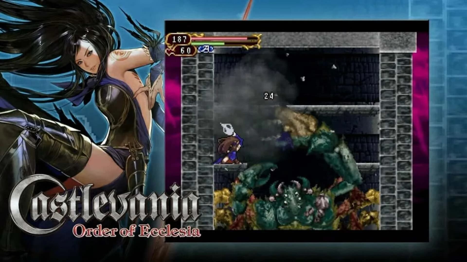 Castlevania Dominus Collection screenshot 1