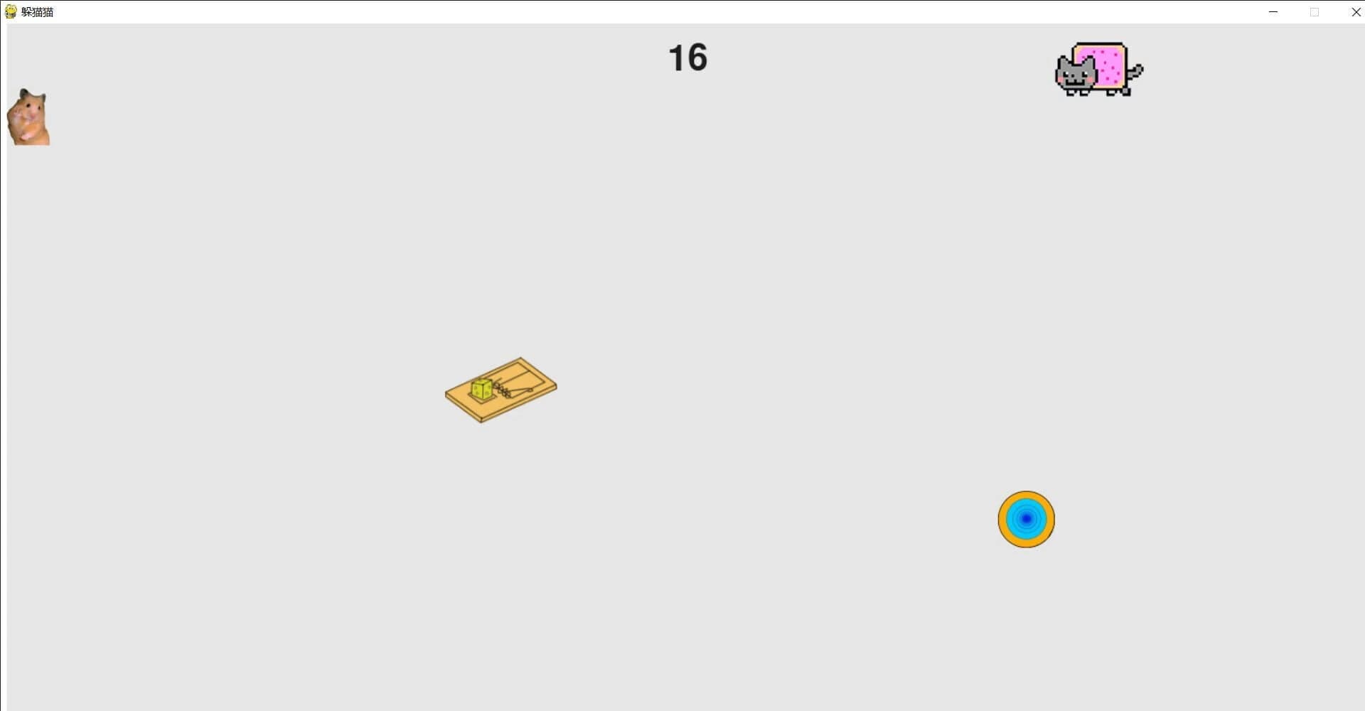 Cat and Rat screenshot 3