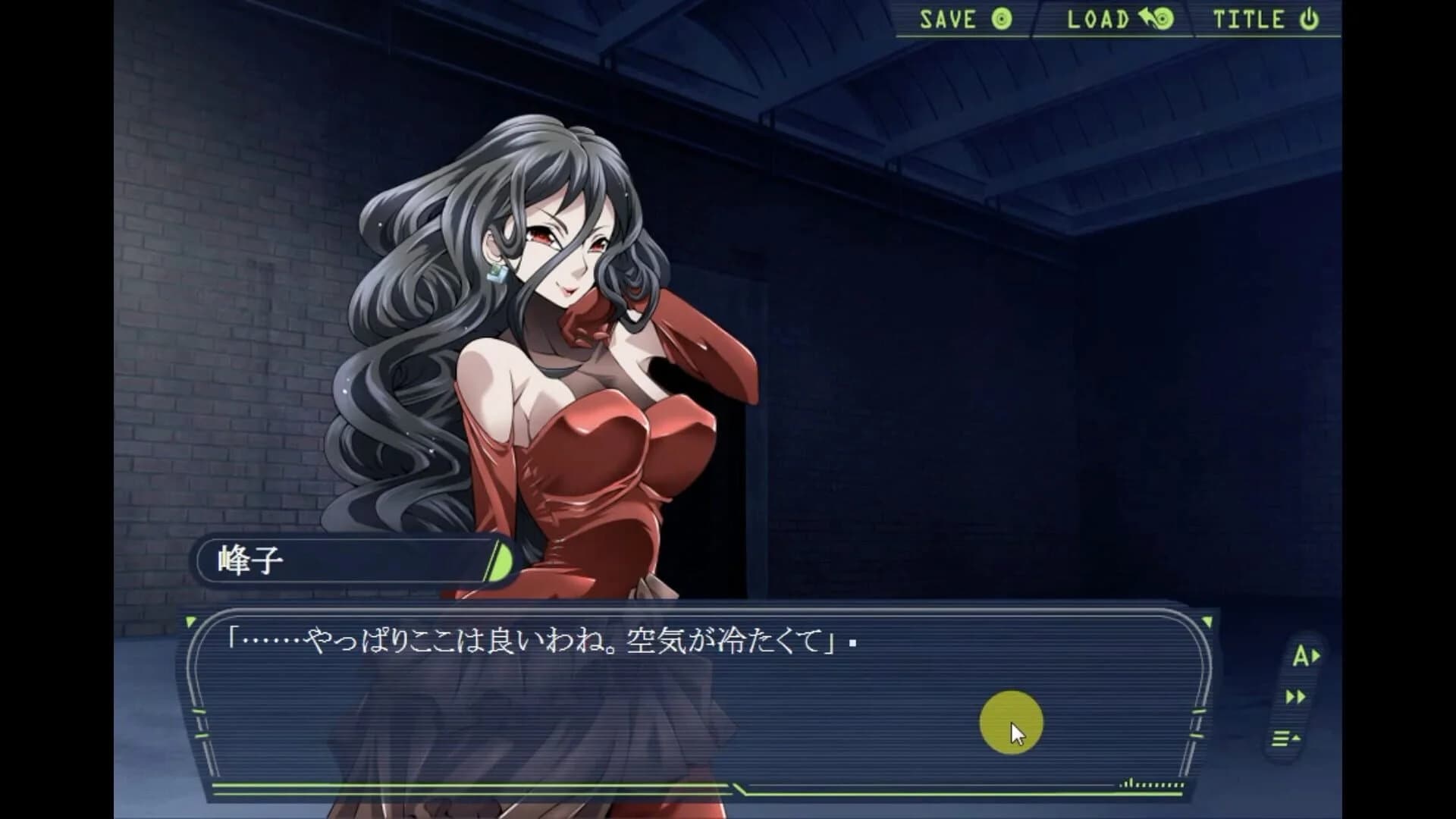 Cat Girl screenshot 5