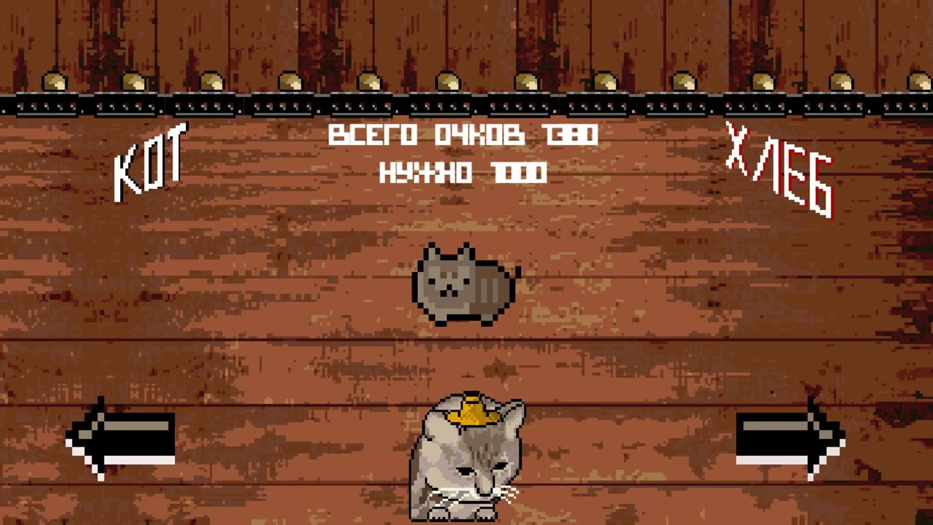 Cat or Bread? screenshot 2