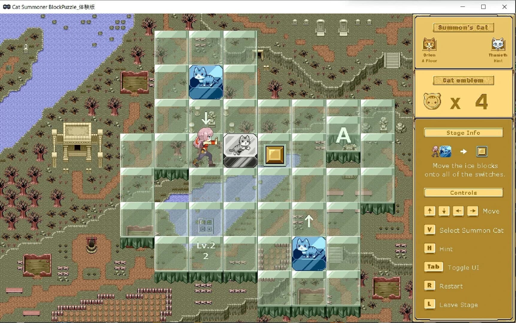 Cat Summoner: Block Puzzle screenshot 2
