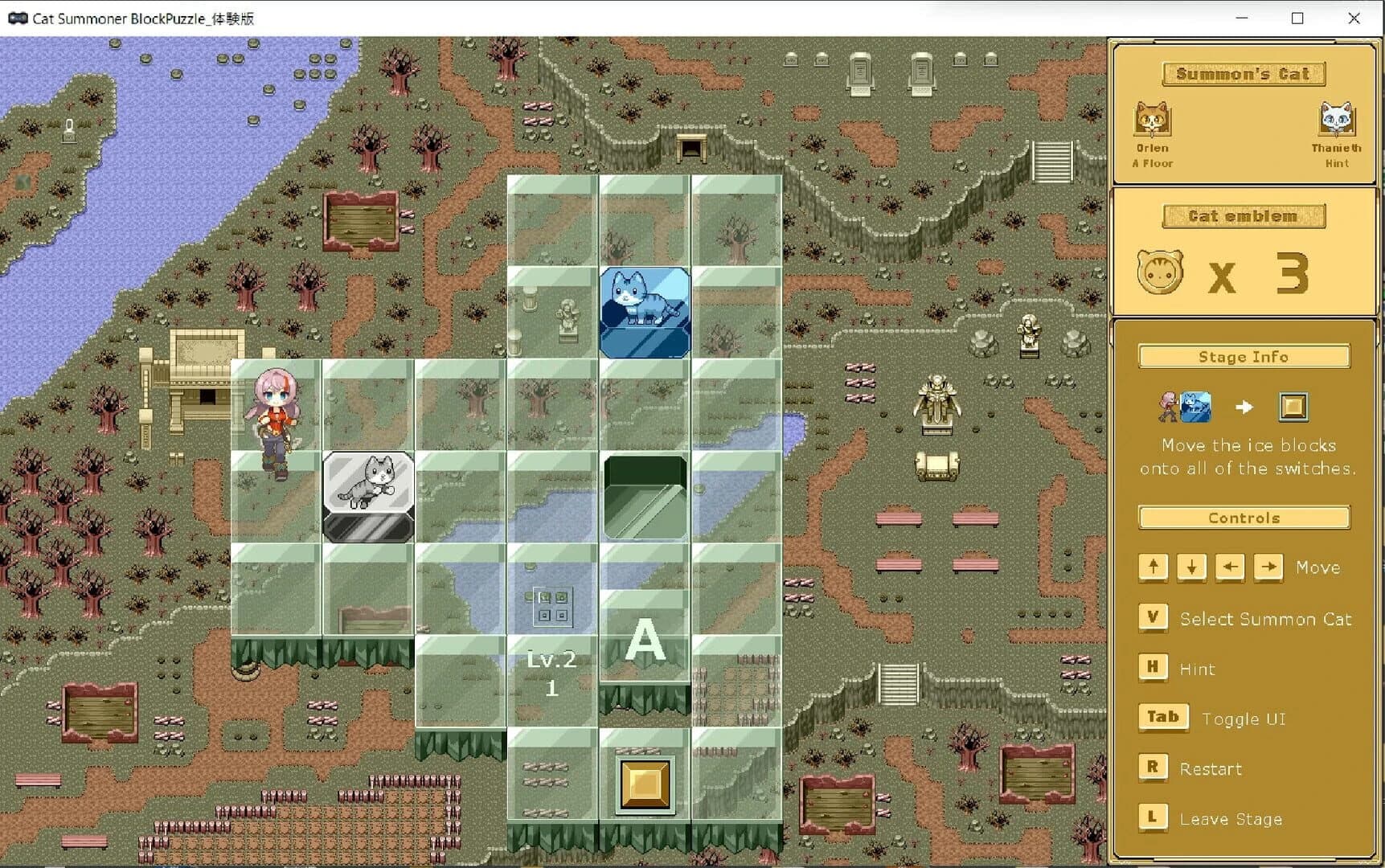 Cat Summoner: Block Puzzle screenshot 5
