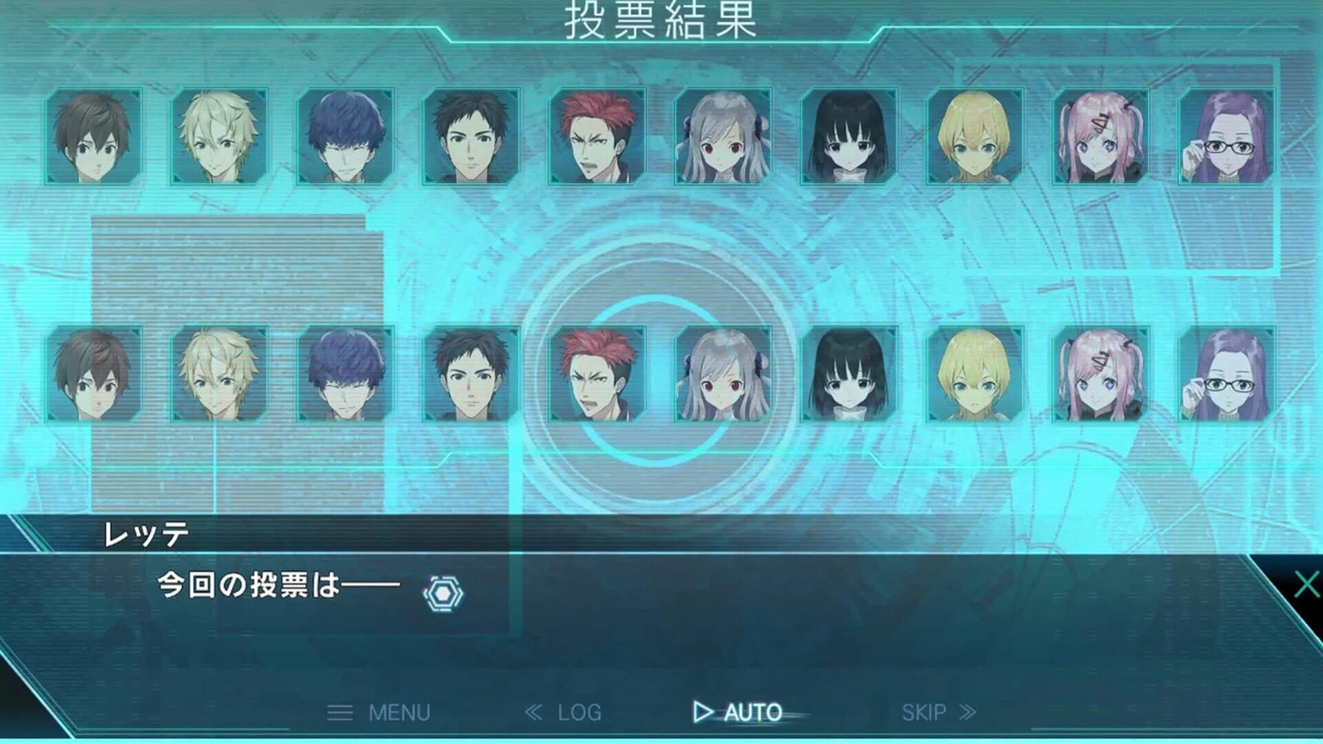 Category I: Shisenjou no Survivor screenshot 4