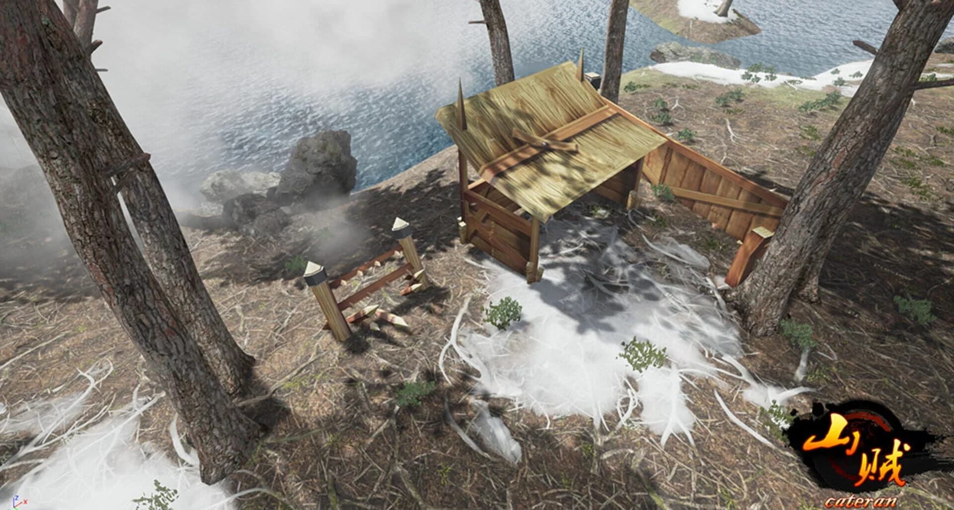 Cateran screenshot 4
