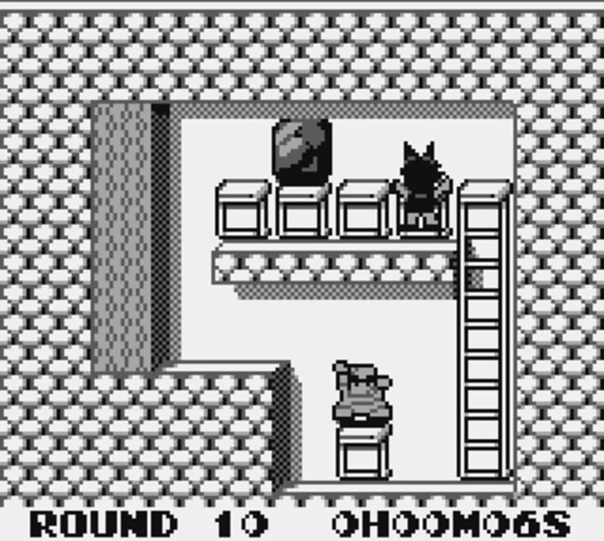 Catrap screenshot 3