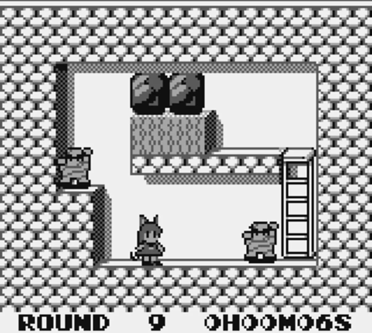 Catrap screenshot 5