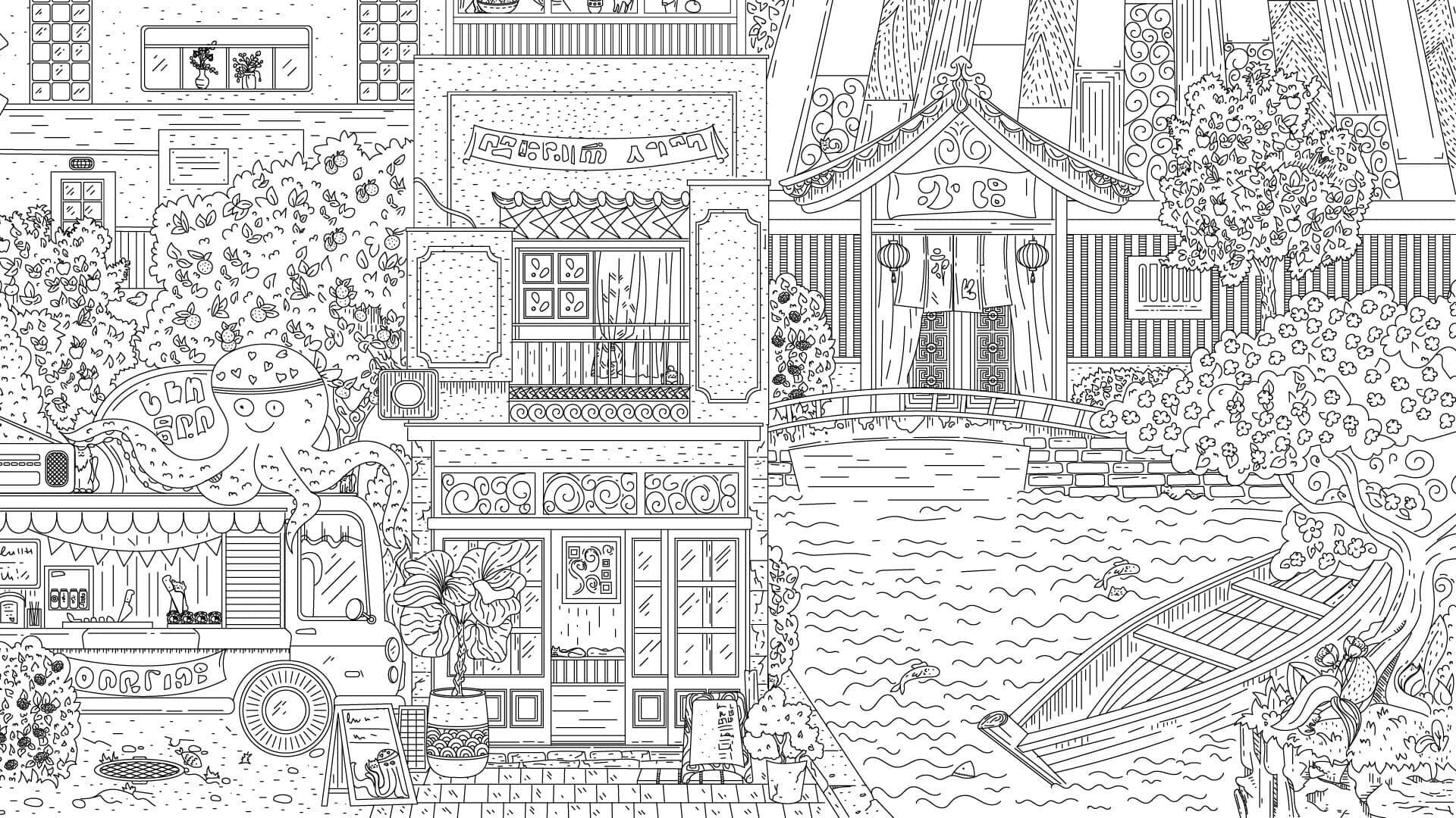 Cats Hidden in Japan screenshot 4