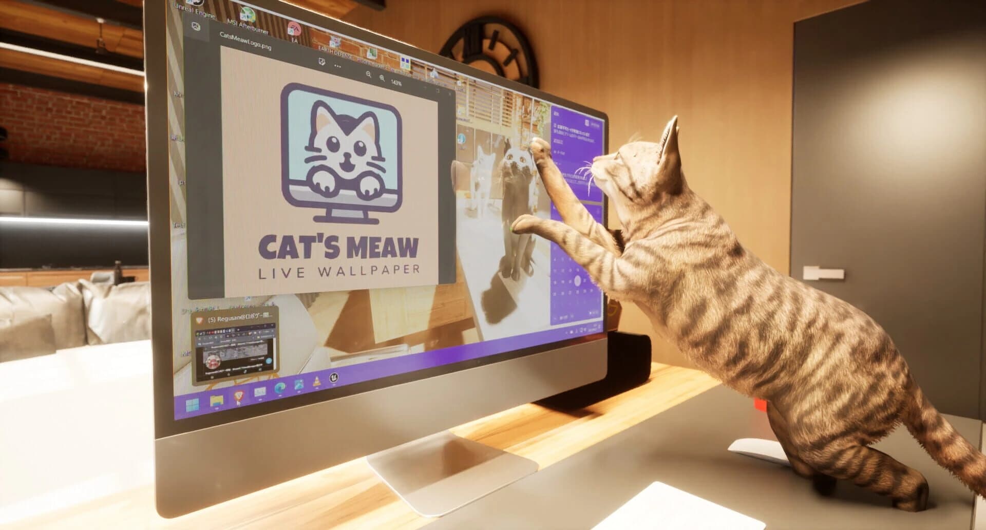 Cat's Meow Live Wallpaper screenshot 3