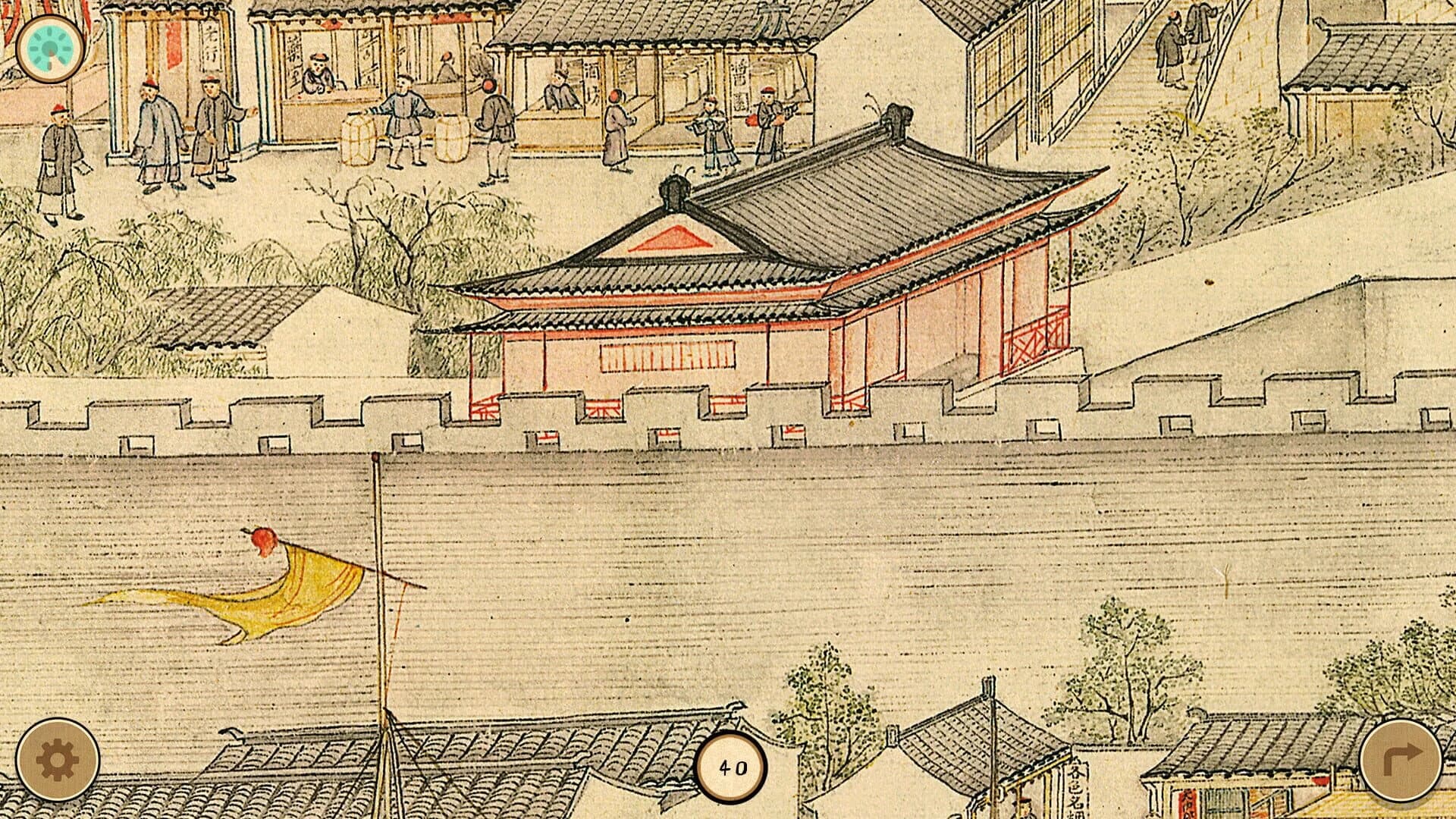 Cats of the Qing Dynasty screenshot 4