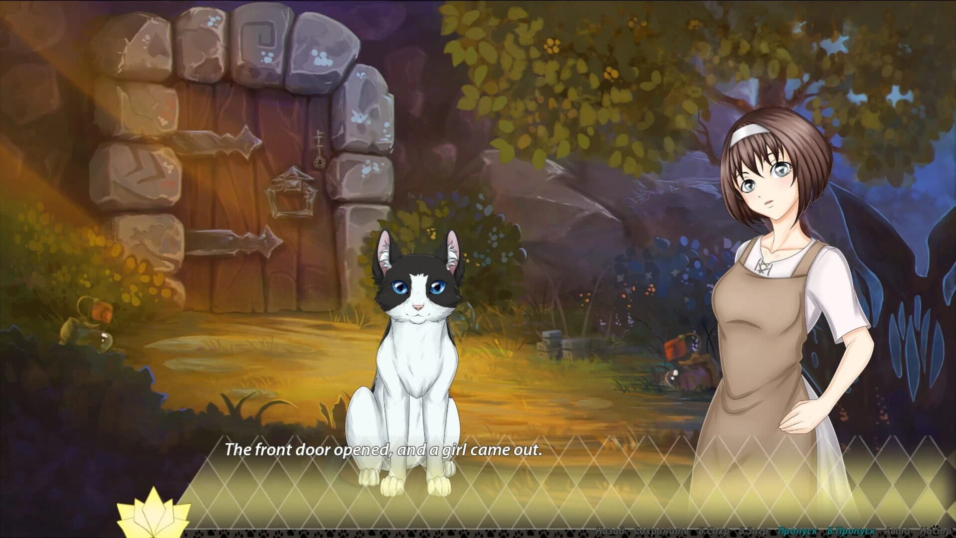 Cat's Princess screenshot 3
