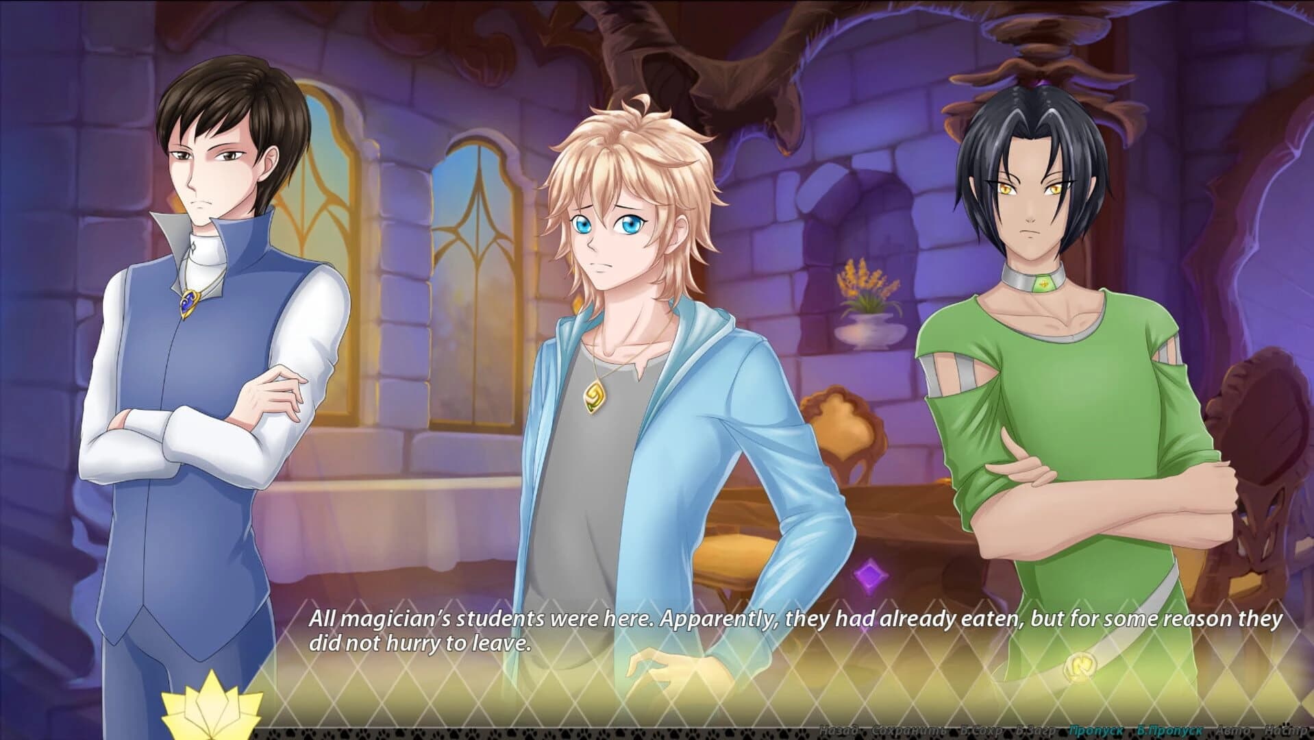 Cat's Princess screenshot 4