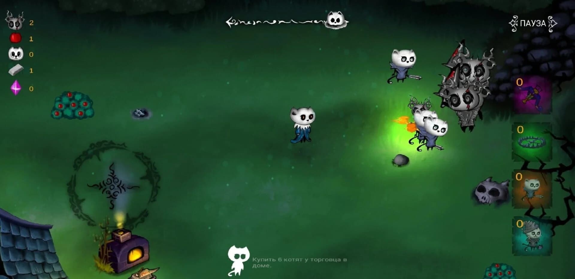 Cats Warriors screenshot 5