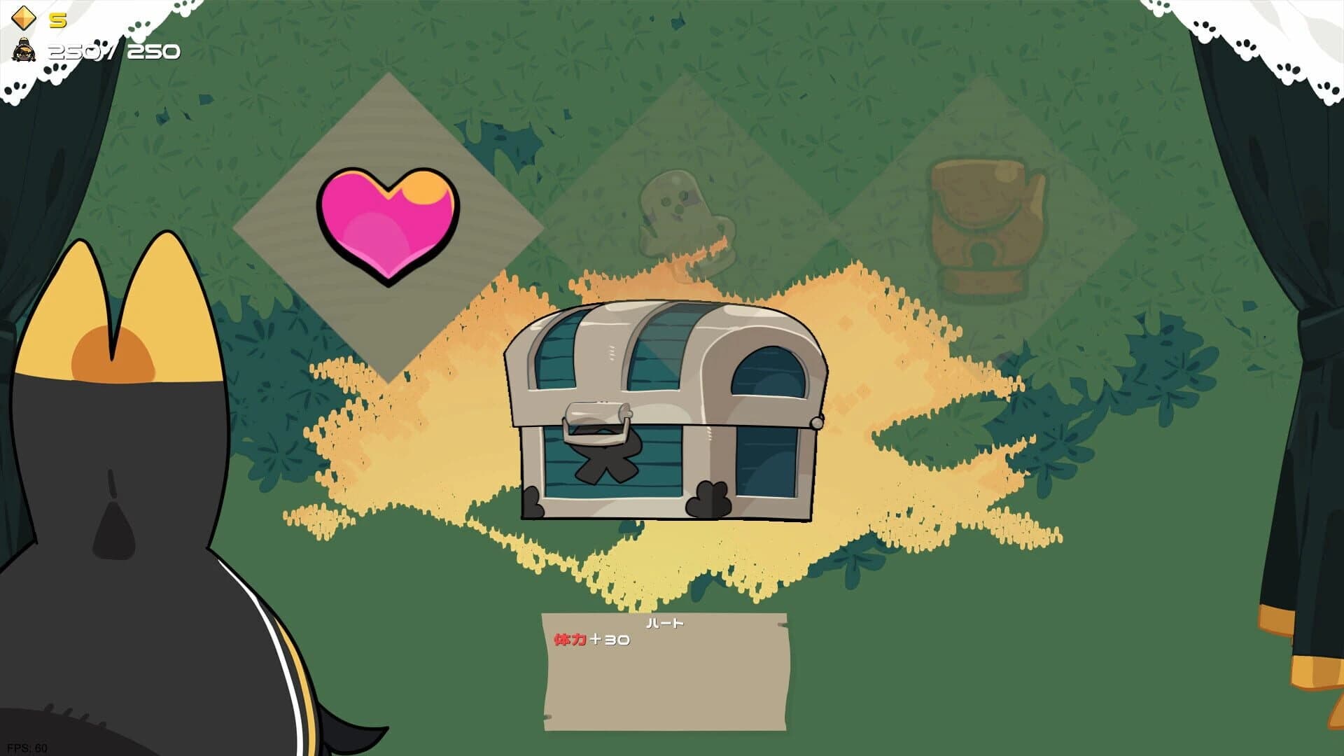 Cattlieb screenshot 2