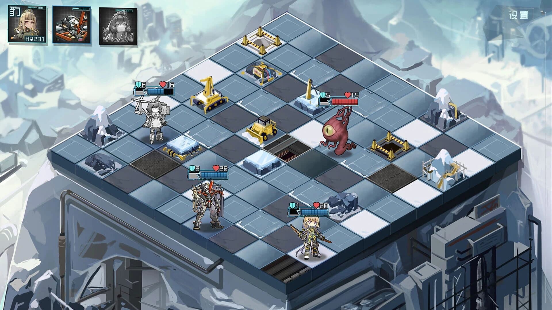 Celestial Project screenshot 2