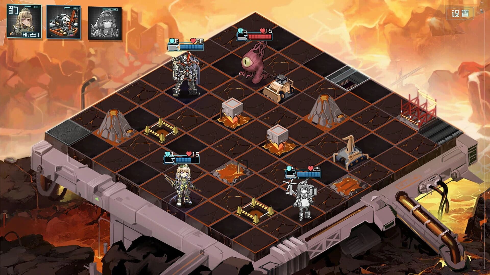 Celestial Project screenshot 3