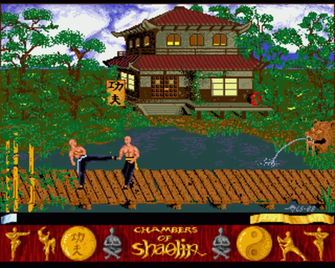 Chambers of Shaolin screenshot 1
