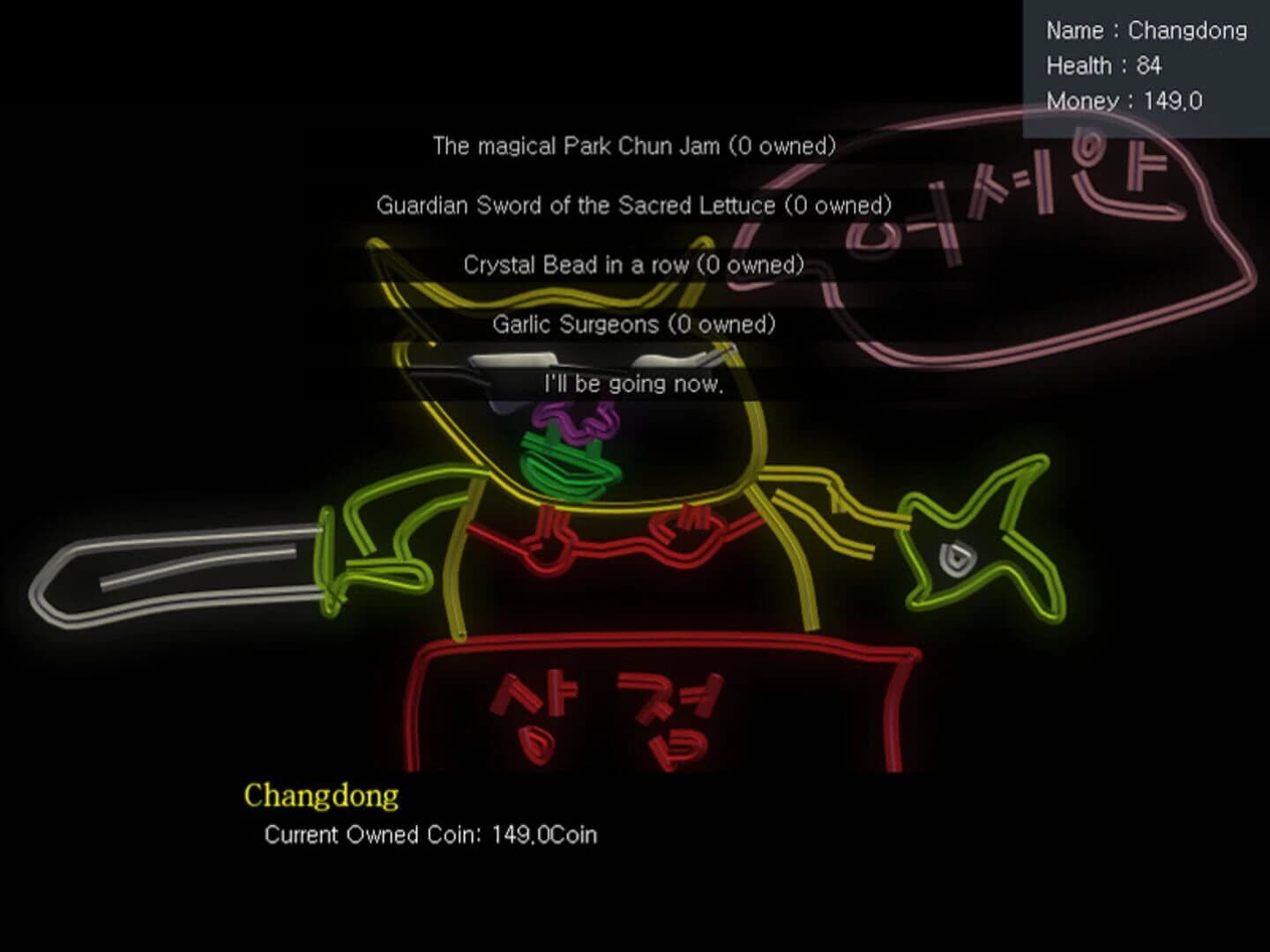 Changdong's Bikini Adventure screenshot 2