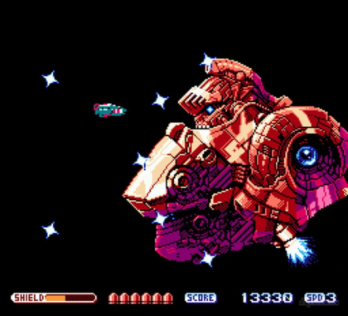 Changeable Guardian Estique screenshot 4