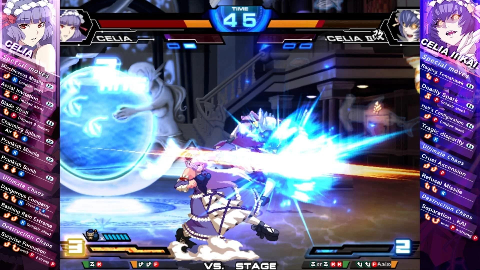 Chaos Code: New Sign of Catastrophe screenshot 5