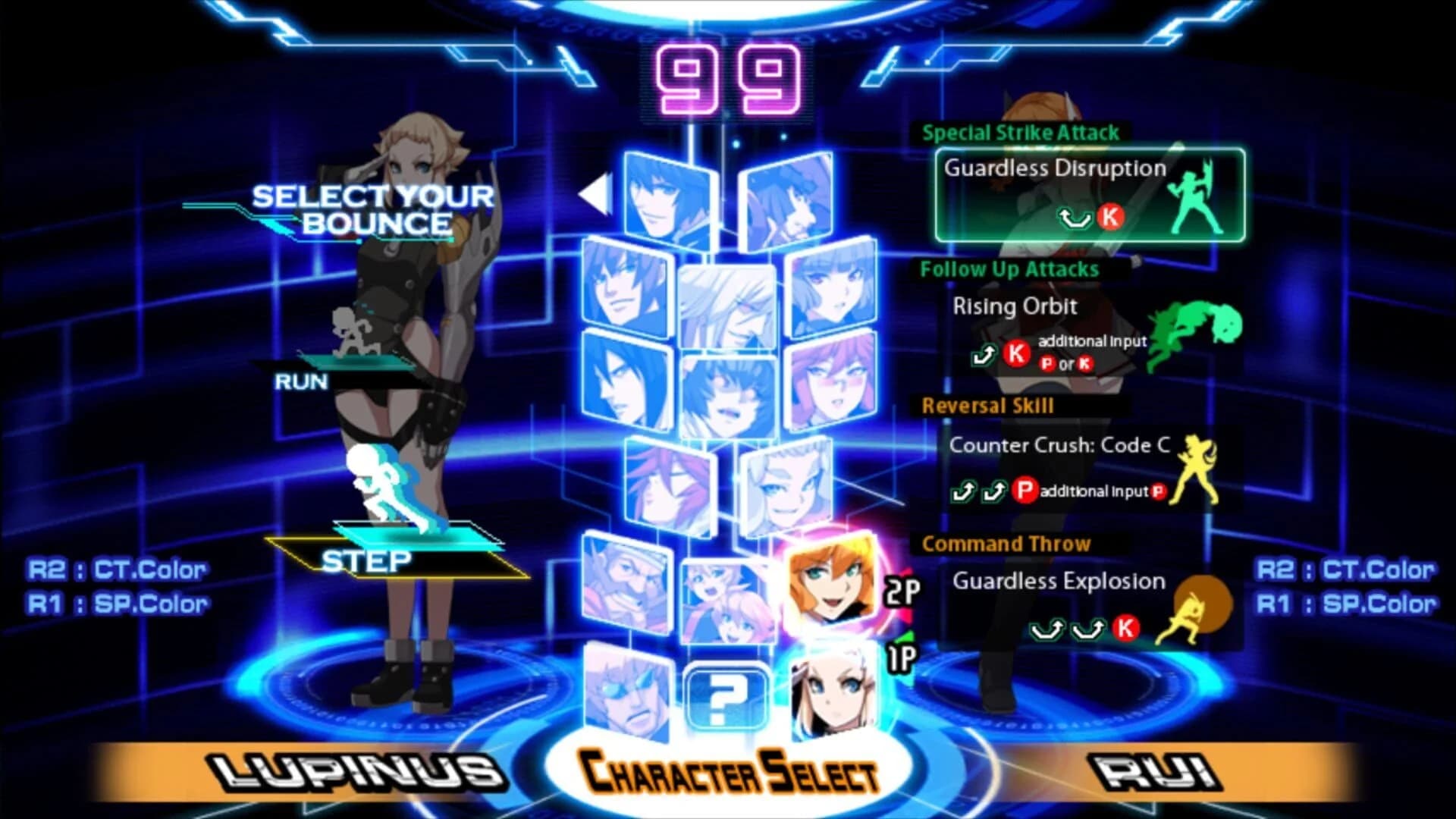 Chaos Code: New Sign of Catastrophe screenshot 4