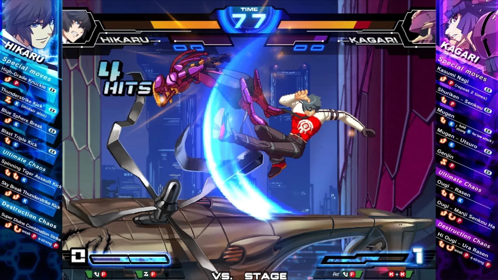 Chaos Code: New Sign of Catastrophe screenshot 1