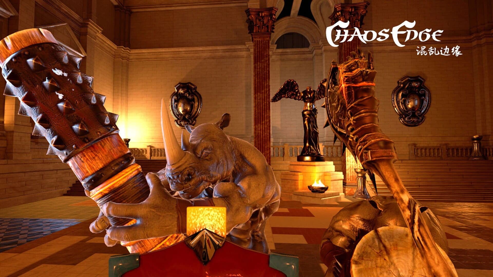 Chaos Edge screenshot 5