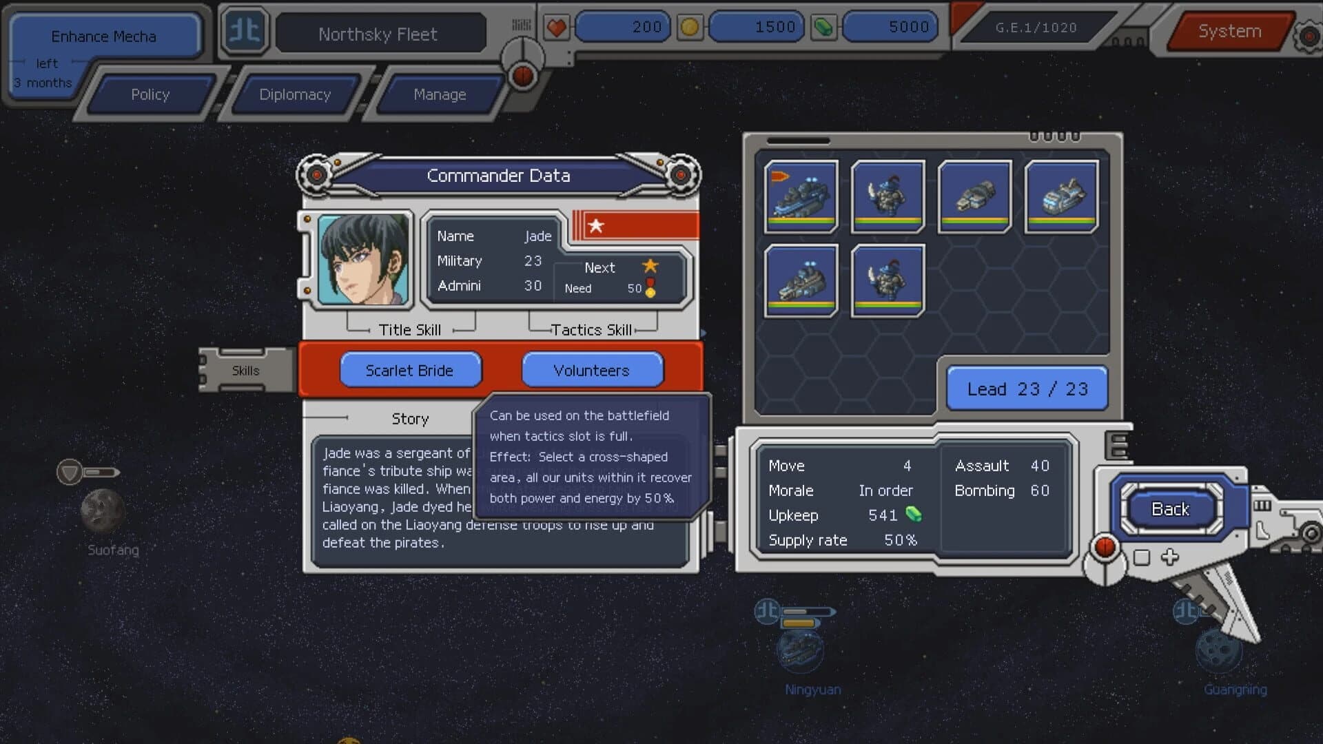 Chaos Galaxy screenshot 4