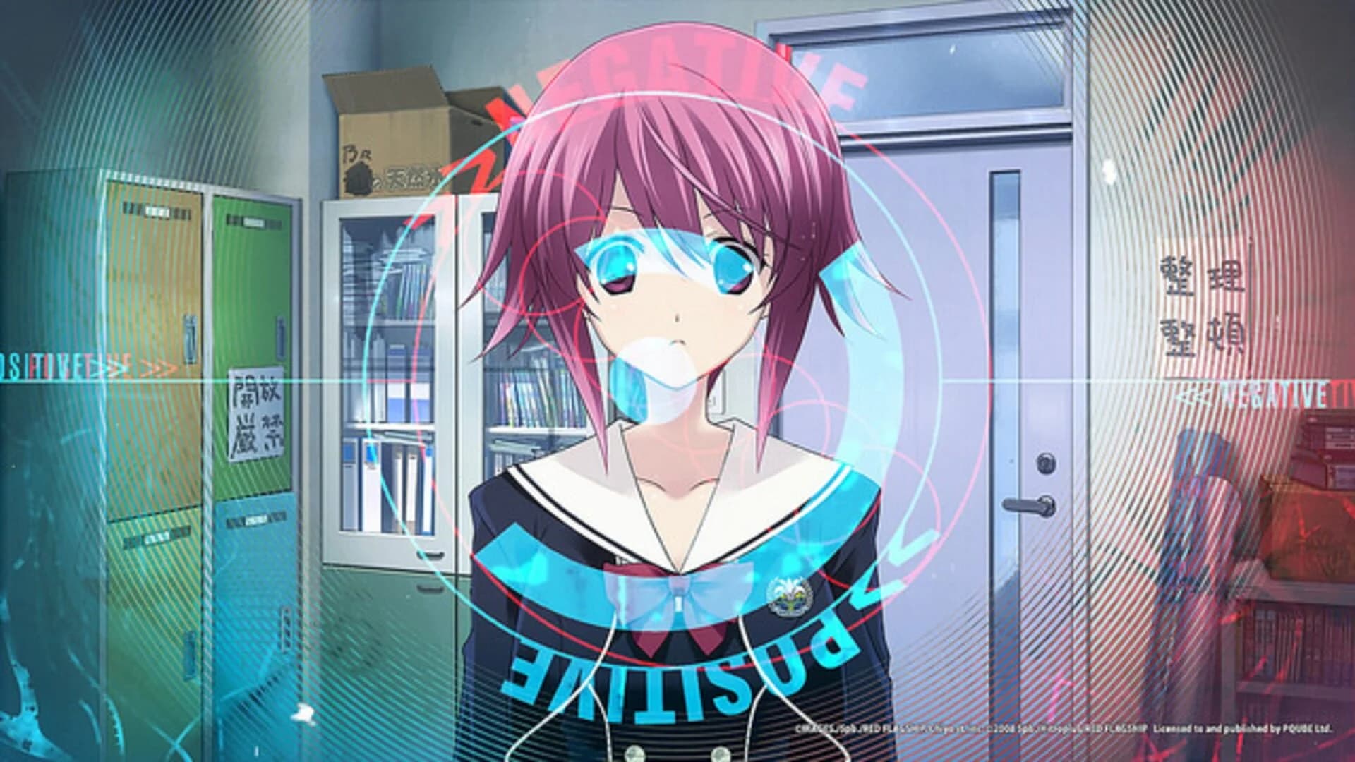 Chaos;Child screenshot 3