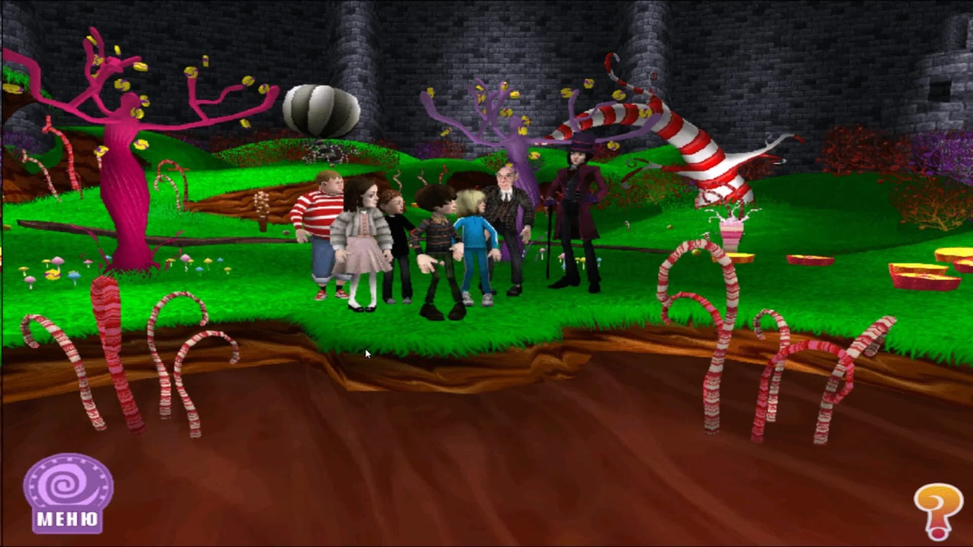 Charlie and the Chocolate Factory screenshot 1