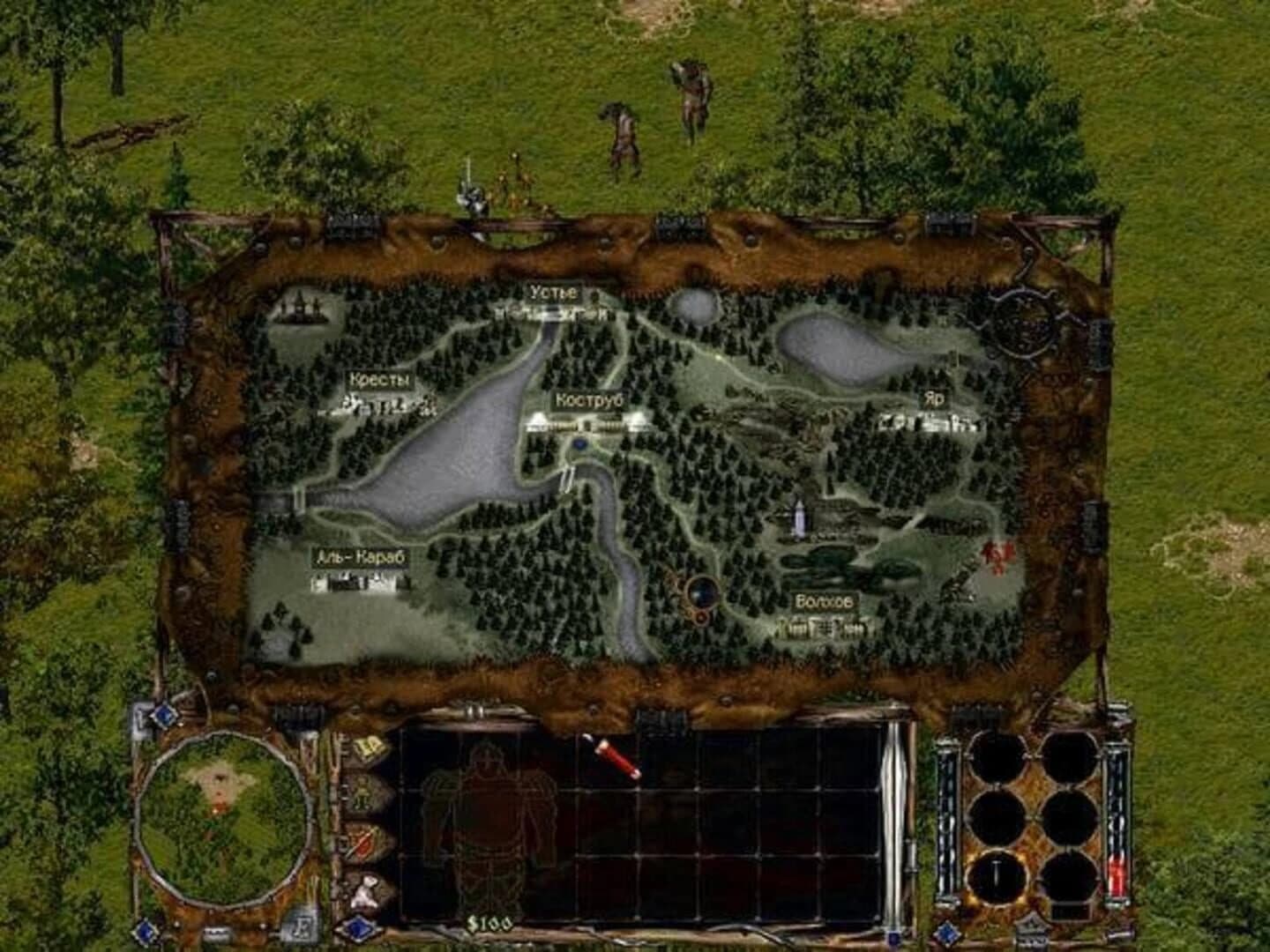 Charm of War screenshot 1