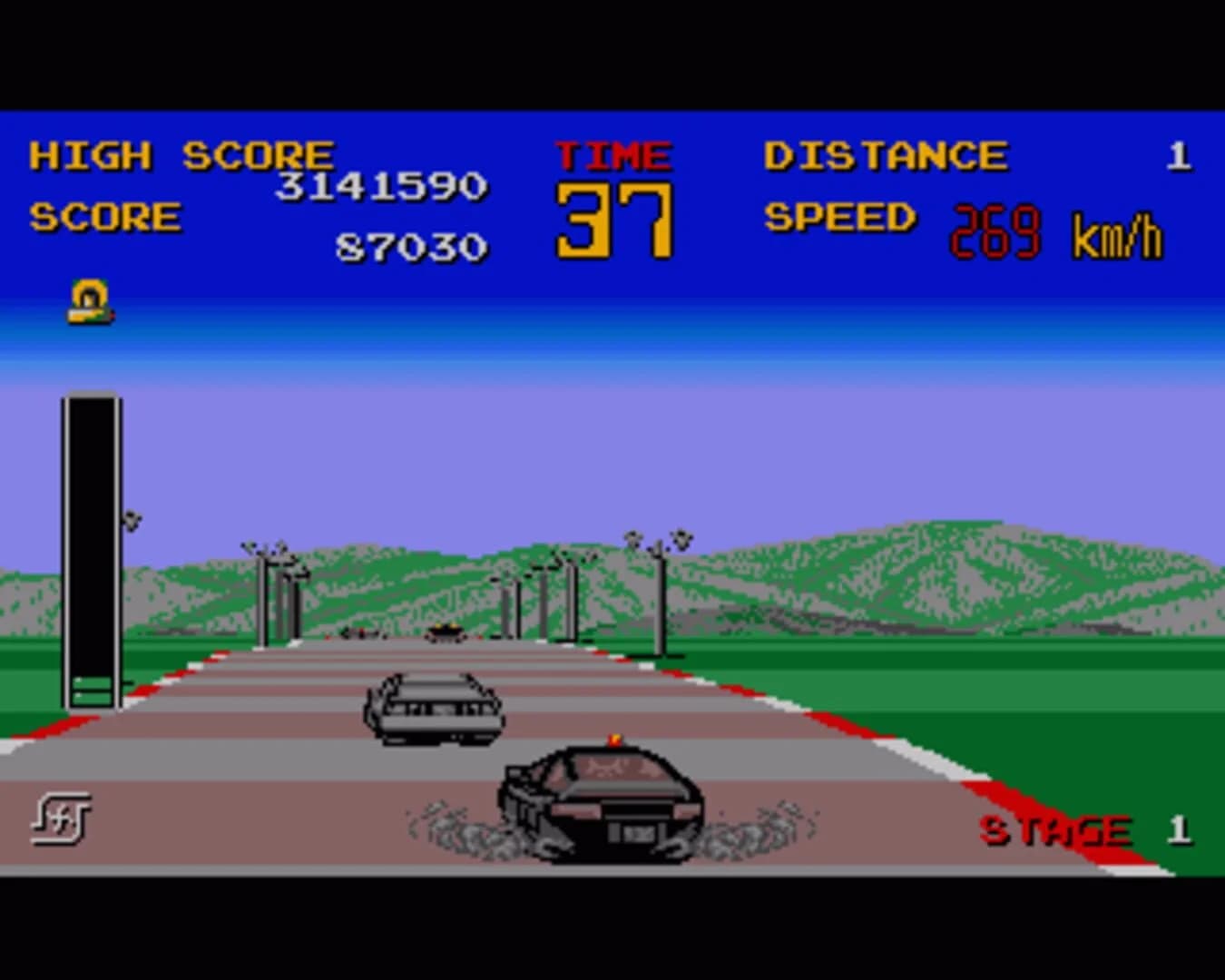 Chase H.Q. screenshot 1