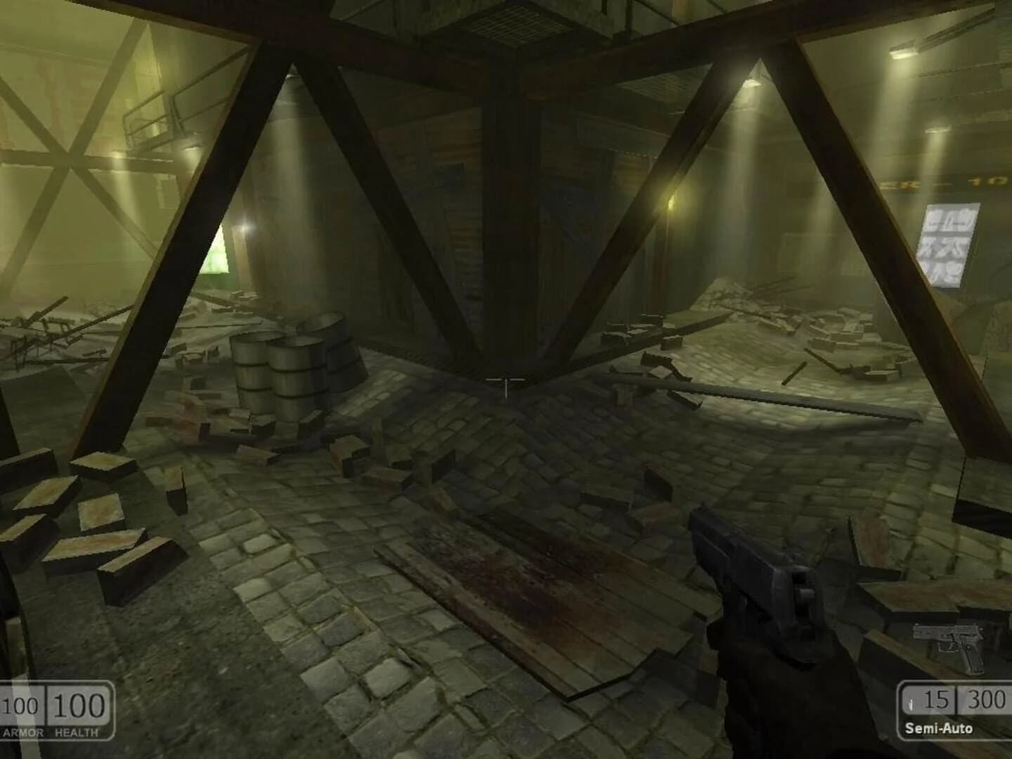 Chaser screenshot 2
