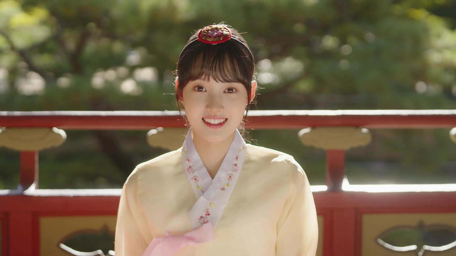 Cheongchunhyang Jeon screenshot 7