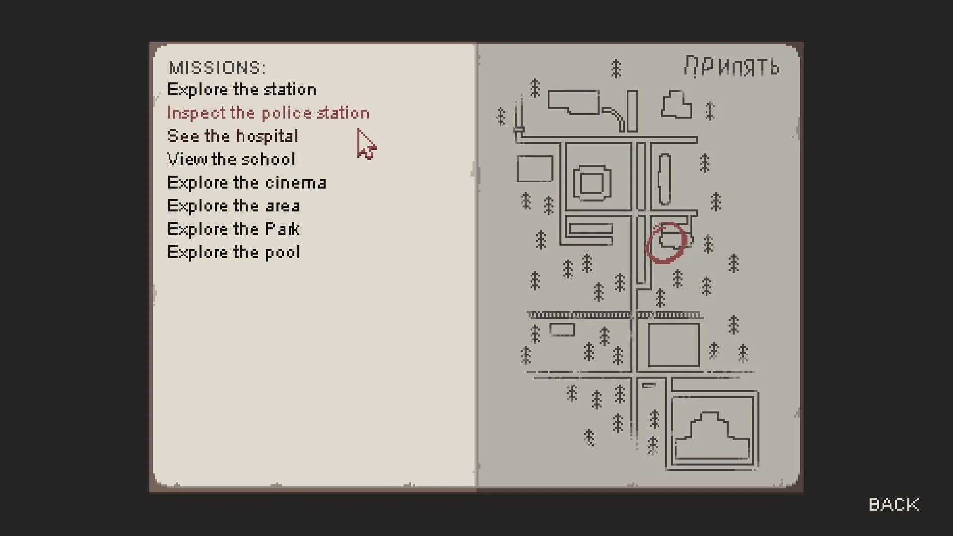 Chernobyl: The Untold Story screenshot 2