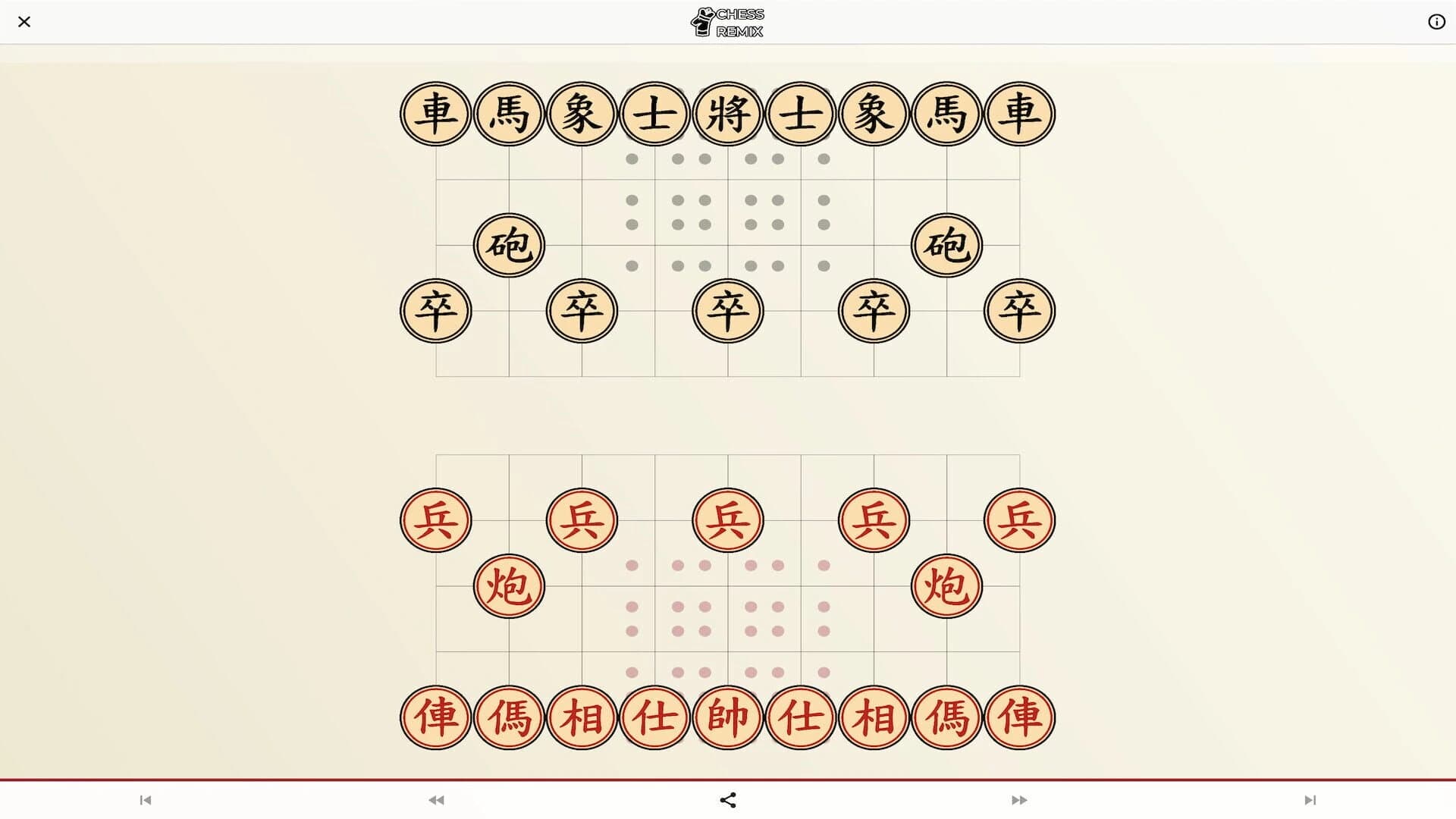 Chess Remix screenshot 3