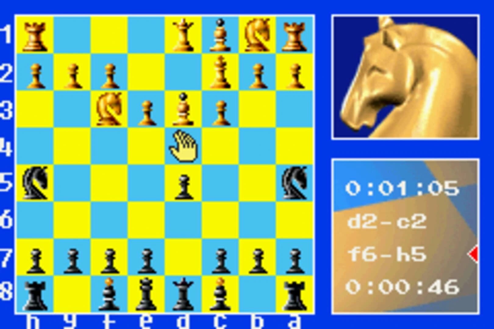 Chessmaster screenshot 2