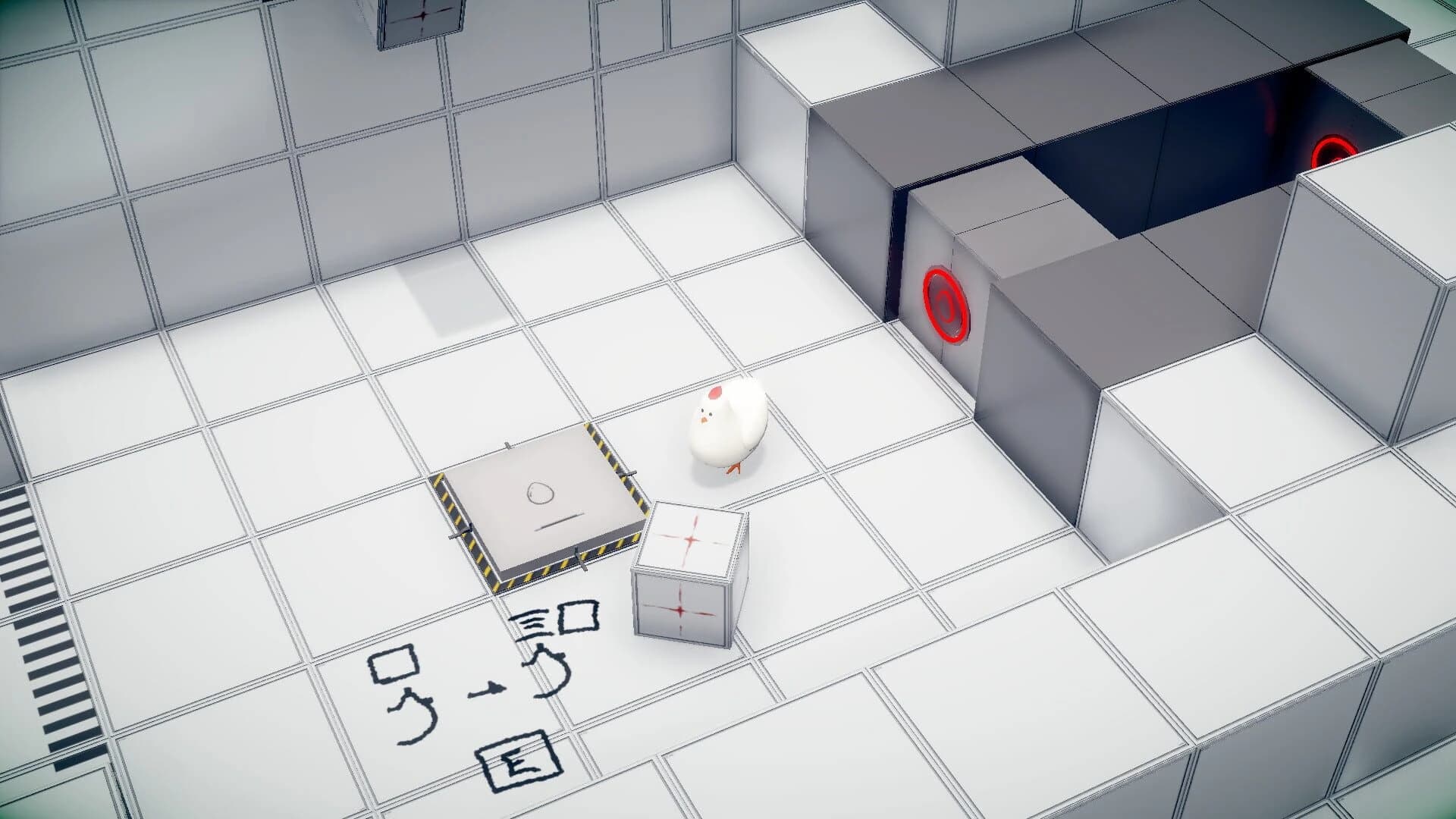 Chicken ~Boiled Egg~ screenshot 1