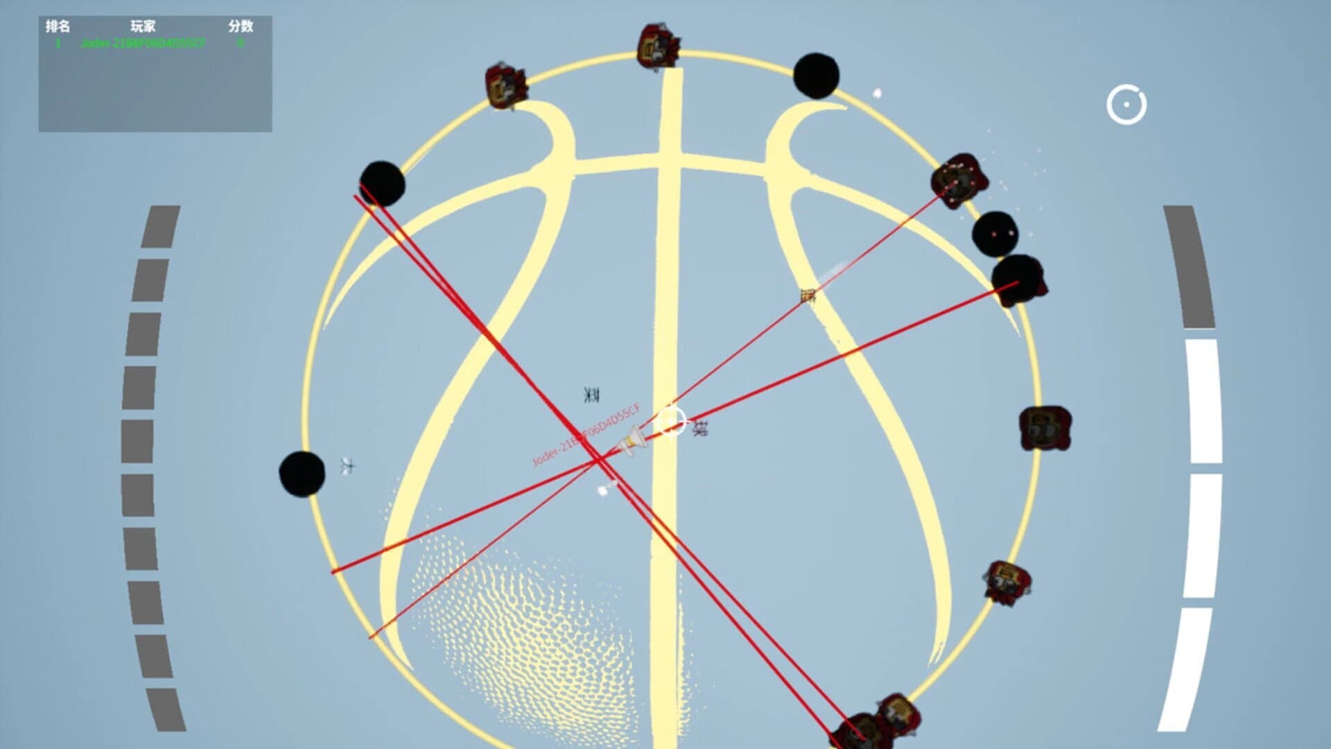 Chicken Boy's Counterattack screenshot 3