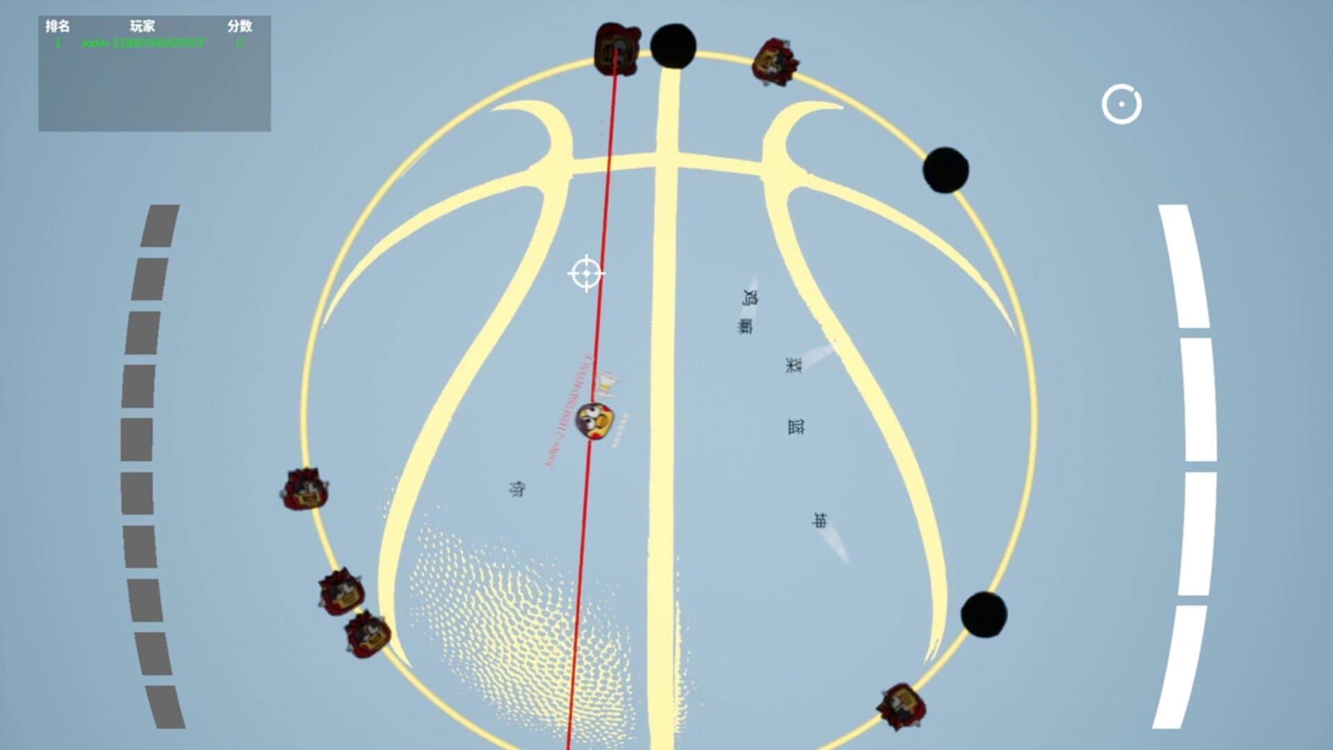 Chicken Boy's Counterattack screenshot 4