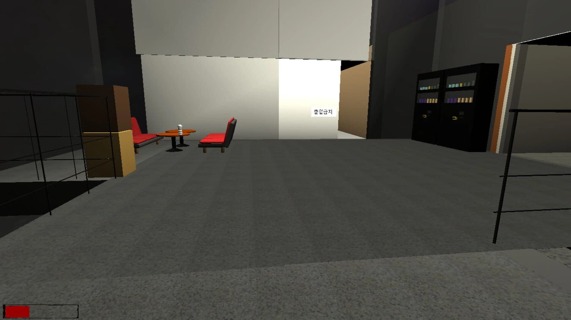 Chicken in the Darkness screenshot 3