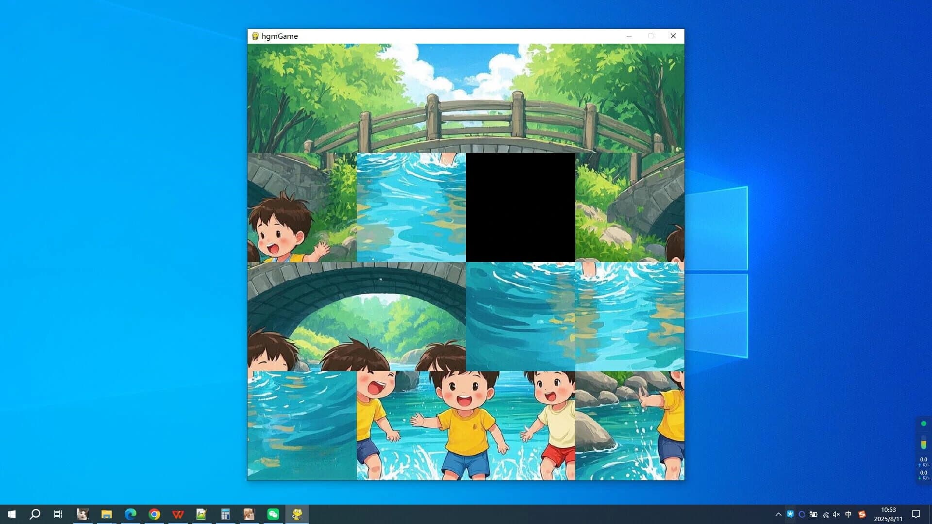 Childhood Friends screenshot 2