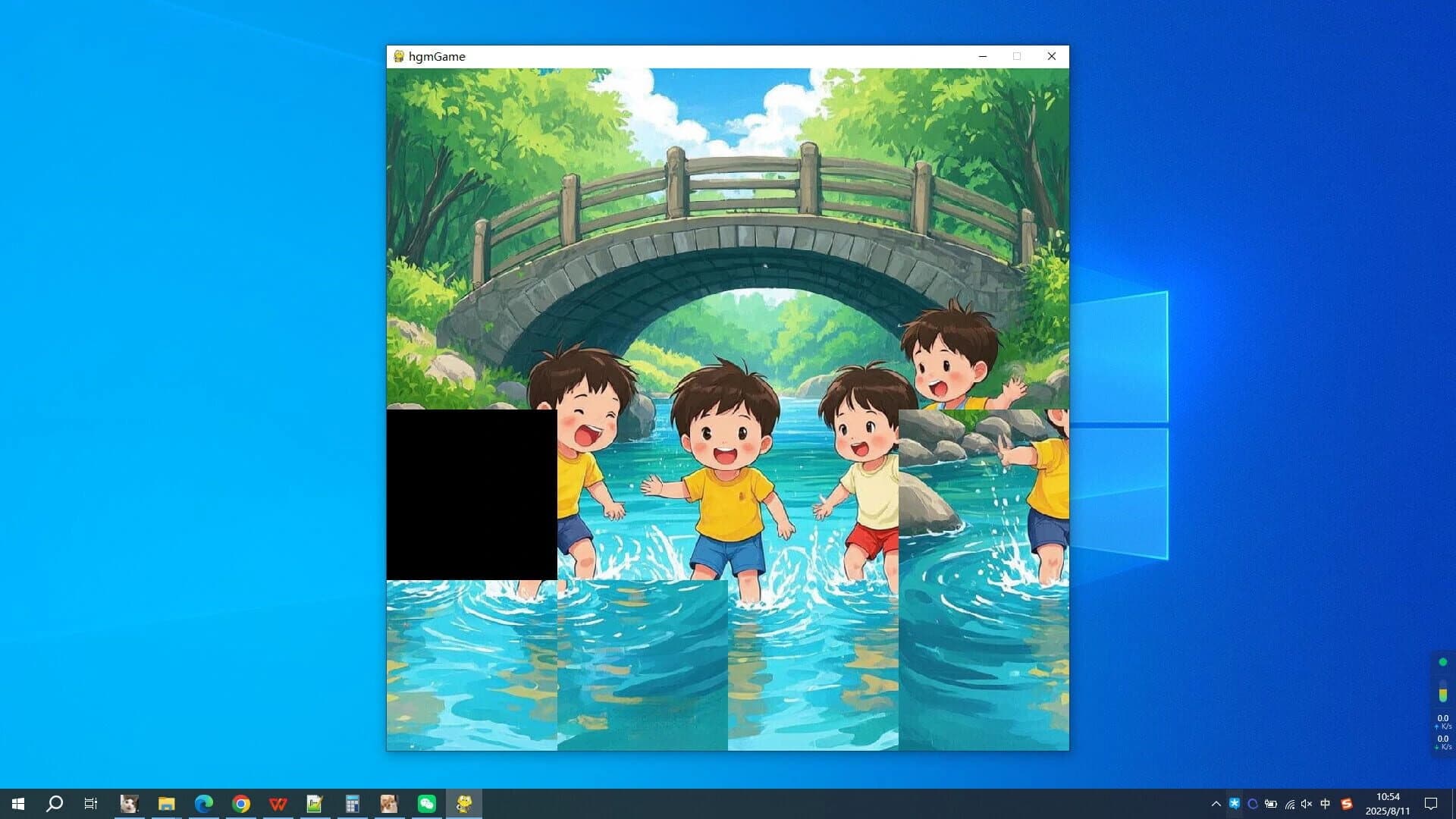 Childhood Friends screenshot 4