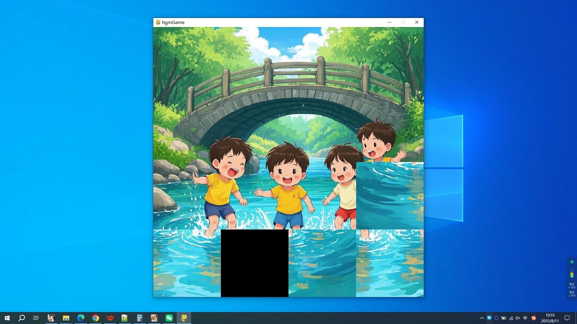Childhood Friends screenshot 5