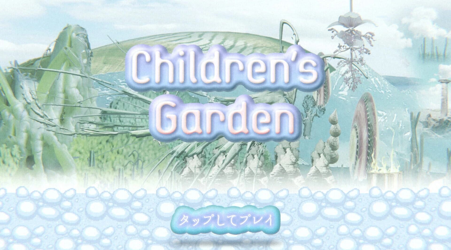 Children's Garden screenshot 5