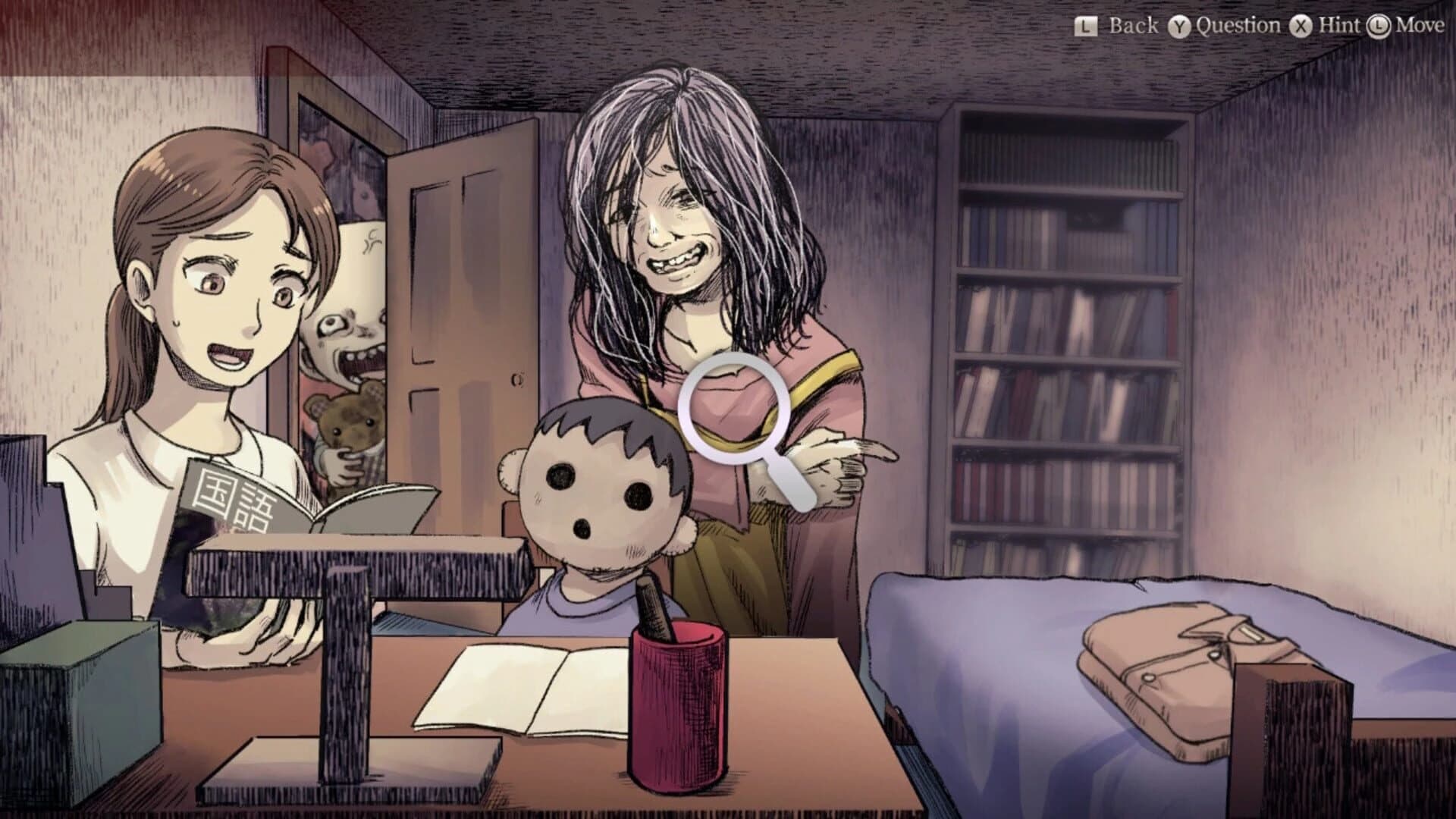 Chilling Urban Legends screenshot 3