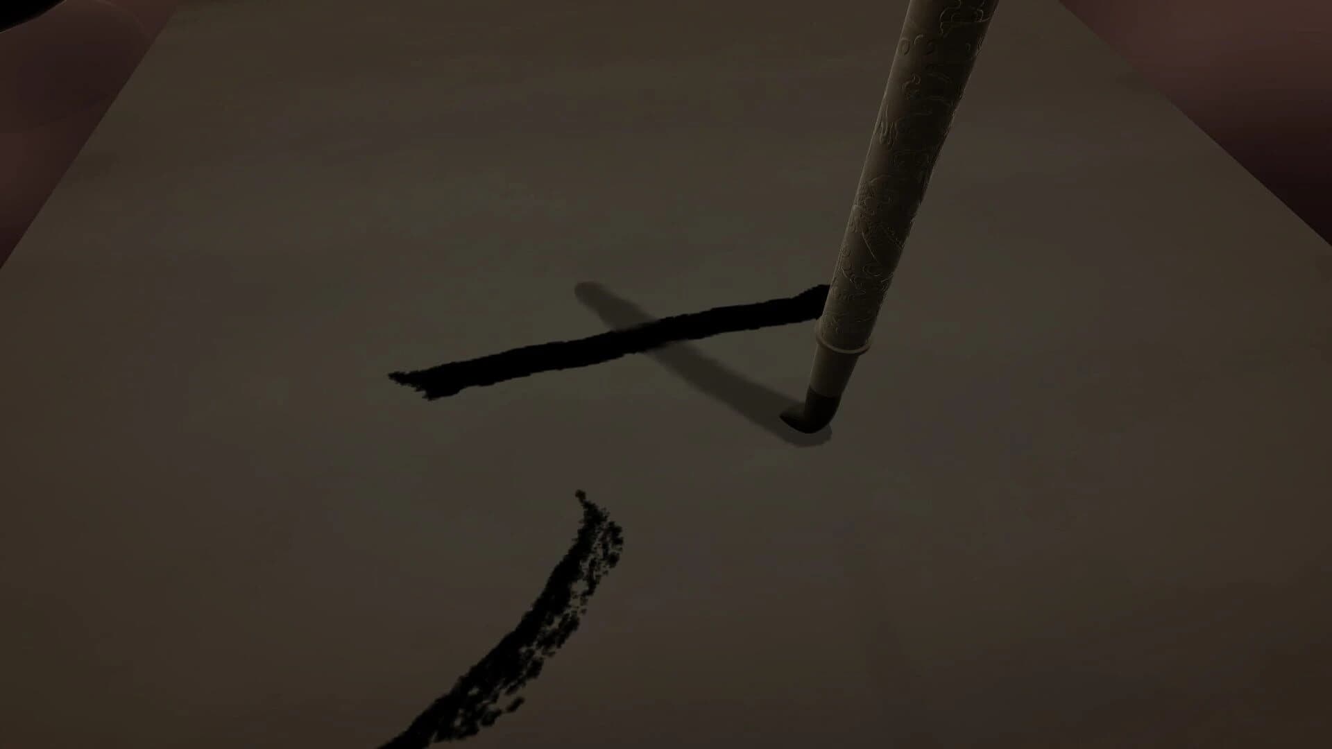 Chinese Brush Simulator screenshot 3
