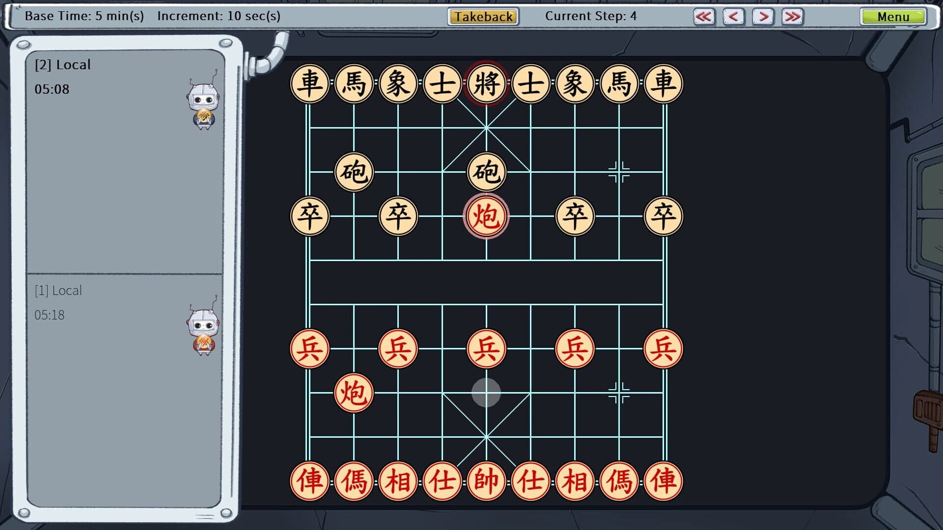 Chinese Chess Party screenshot 1