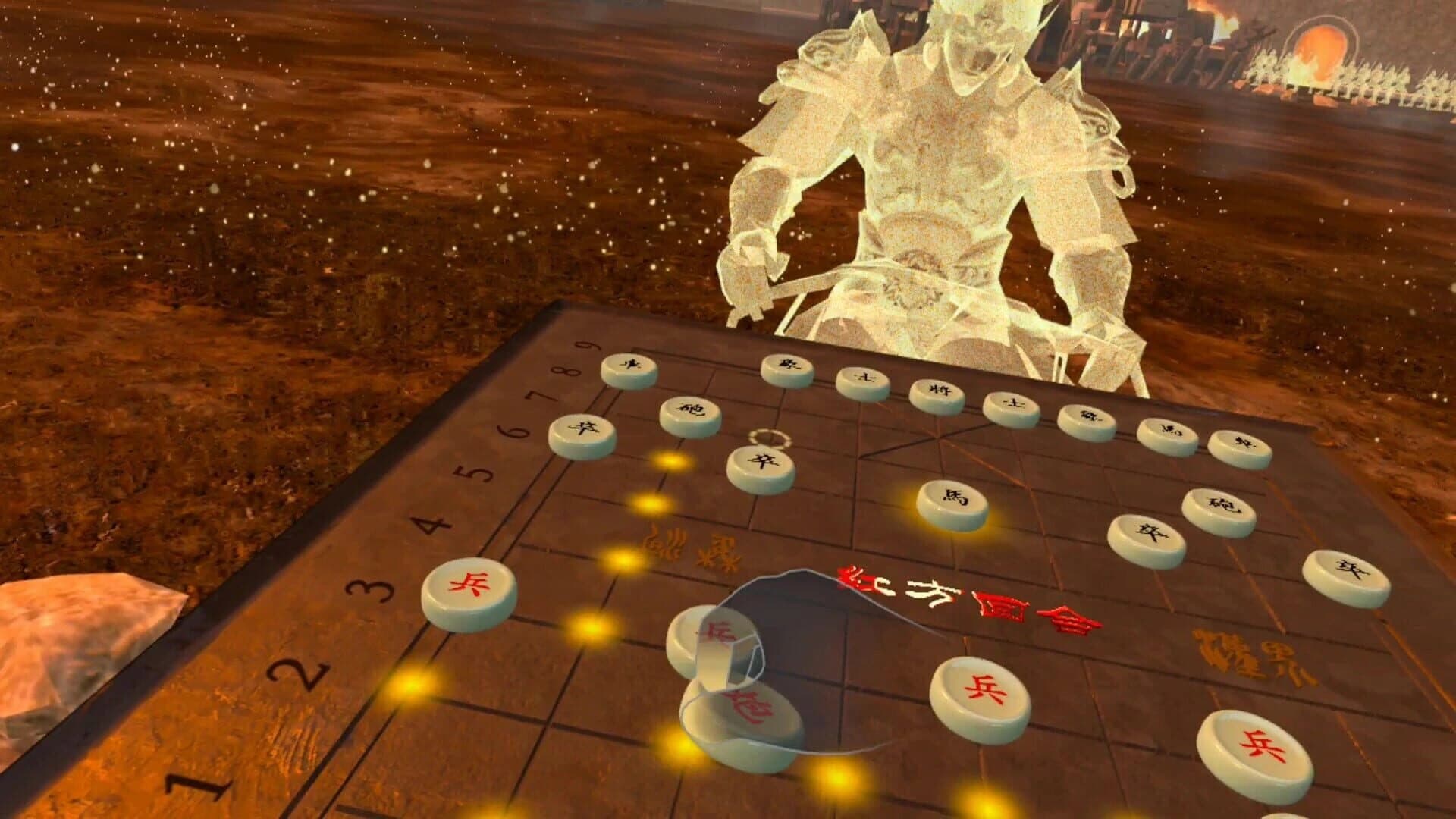 Chinese Chess Way screenshot 3