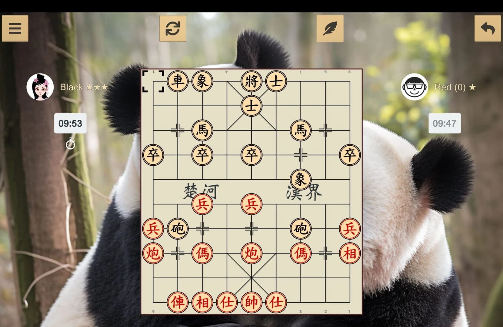 Chinese Chess: Xiangqi screenshot 3