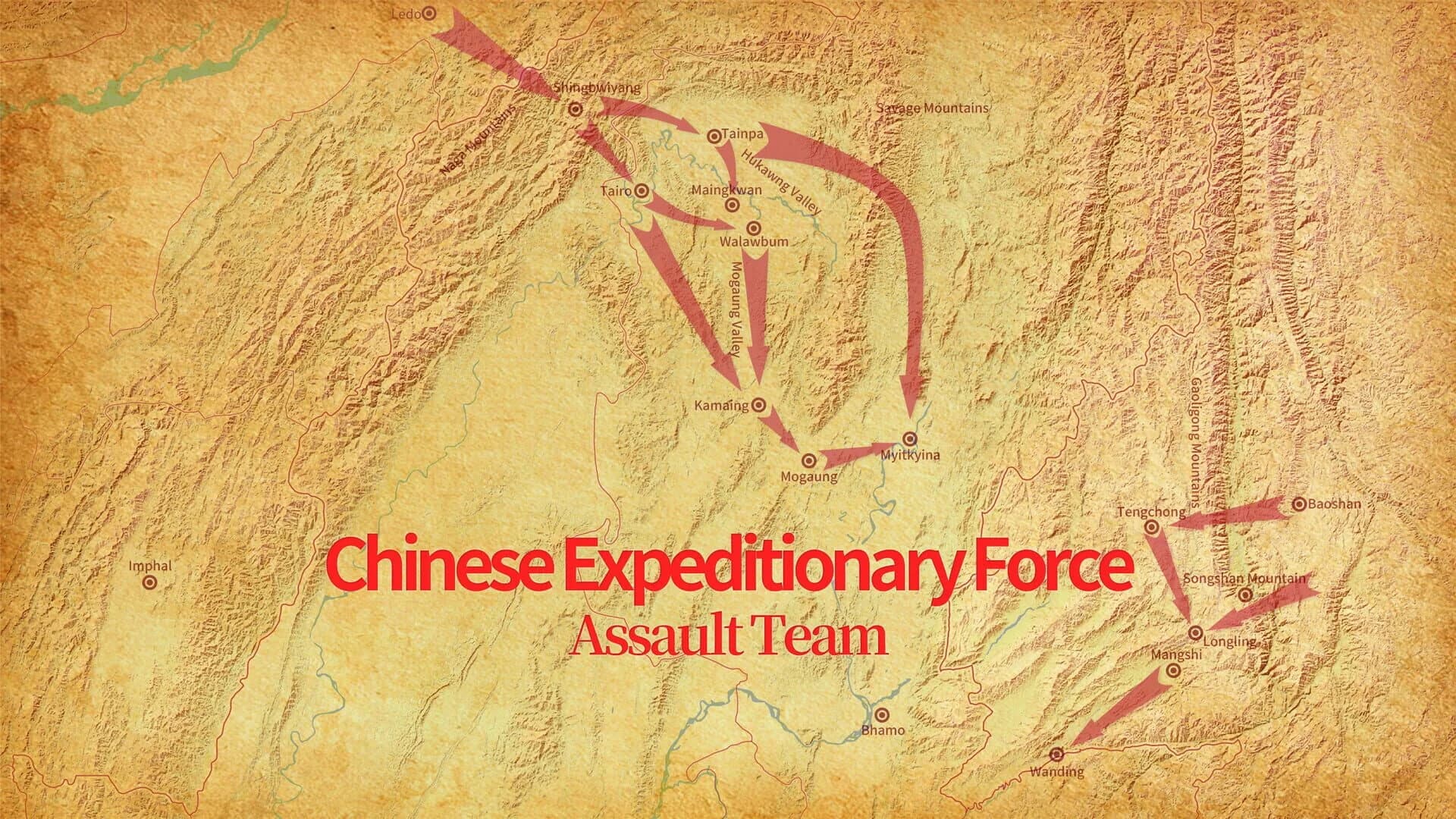 Chinese Expeditionary Force: Assault Team screenshot 2